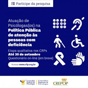 7E68BD94-3AC0-46B9-9EE1-3A028C3AC4AB-300x300.jpeg