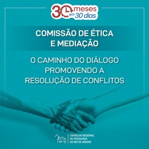 16a9f71c-f1c9-4cb1-bbda-c74512484e63-300x300.jpg