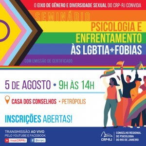 WhatsApp-Image-2023-07-12-at-4.53.47-PM-300x300.jpeg