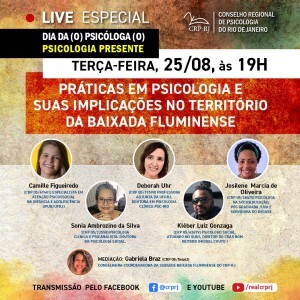 WhatsApp-Image-2020-08-21-at-19.42.08-300x300.jpeg