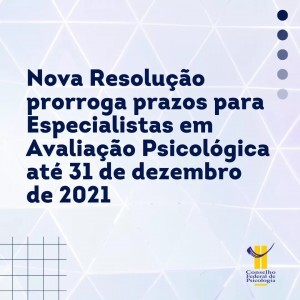 WhatsApp-Image-2021-06-17-at-13.37.46-300x300.jpeg