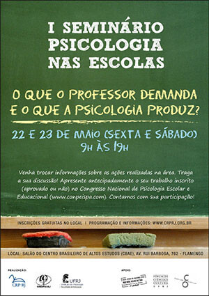 edu.jpg