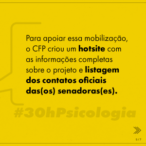 231106_30h_votacao5-300x300.png