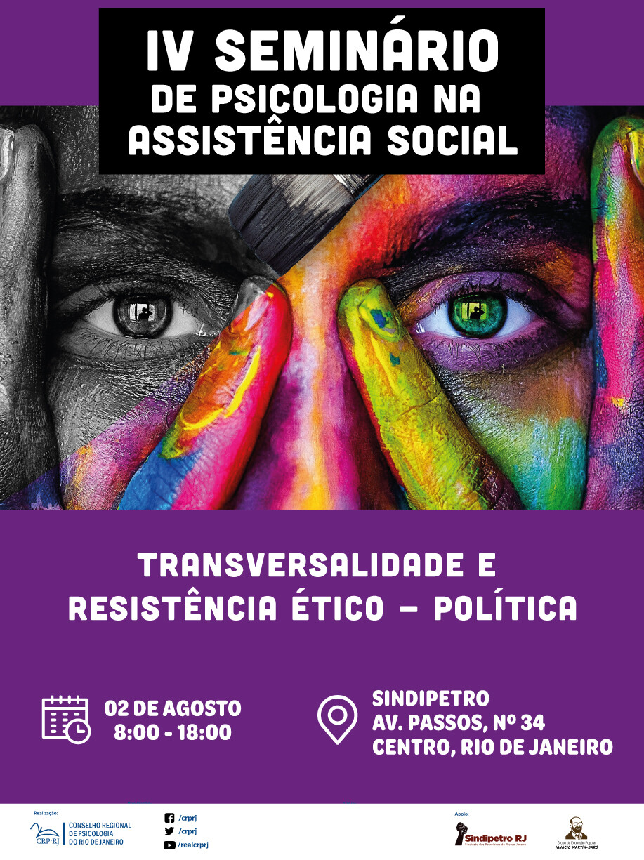 cartaz_juliana.jpg