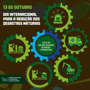 WhatsApp-Image-2022-10-06-at-11.40.01-300x300.jpeg