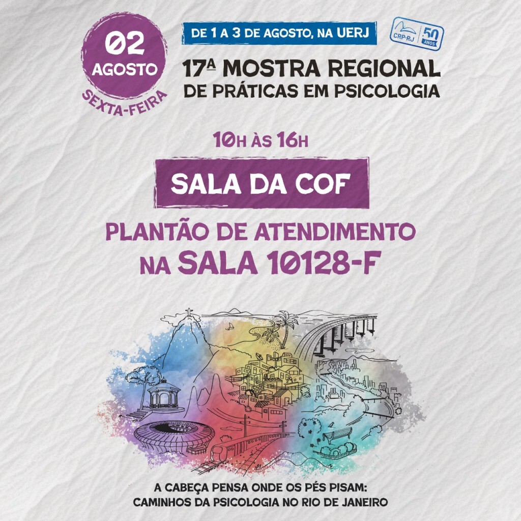 WhatsApp-Image-2024-07-31-at-11.06.05-1024x1024.jpeg