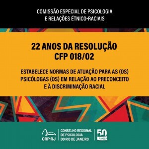 WhatsApp-Image-2024-12-20-at-10.40.11-300x300.jpeg