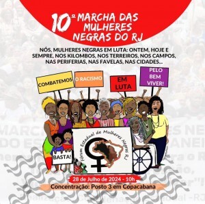 WhatsApp-Image-2024-07-25-at-12.33.51-300x298.jpeg